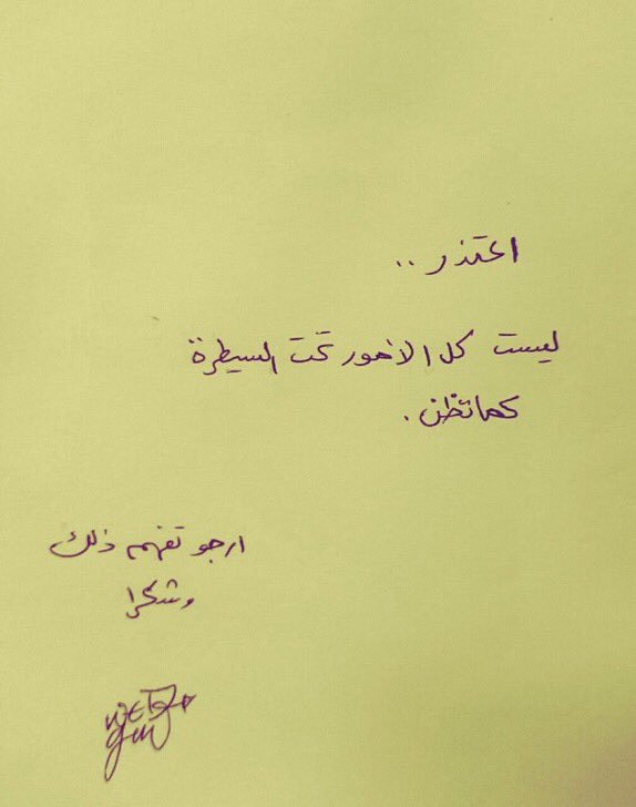 imazulll's tweet photo. https://t.co/KJ4YTEBapZ
