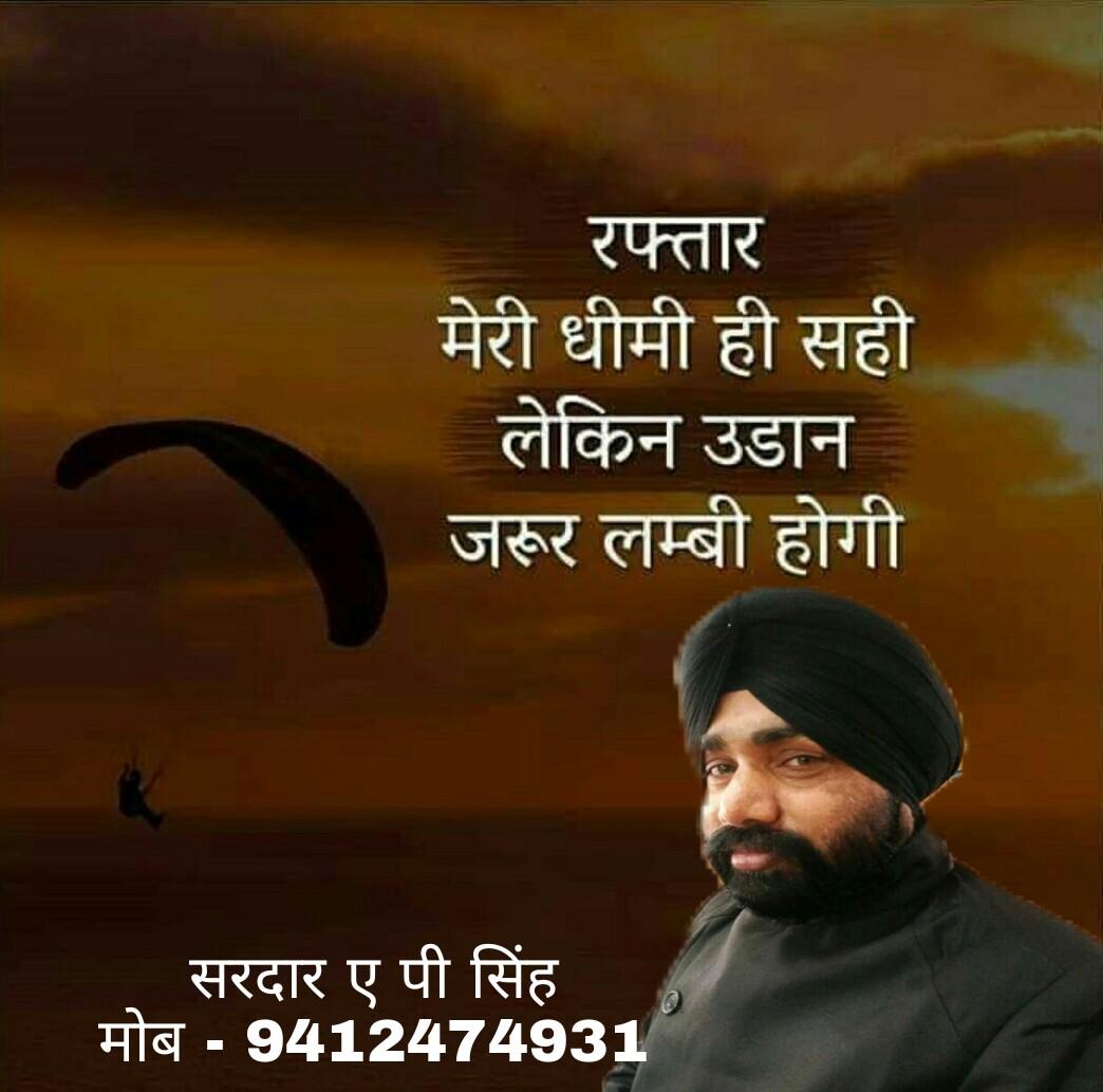 bPZpLgW5KtuvHkf's tweet photo. रफ़्तार धीमी ही सही लेकिन लम्बी उड़ान जरूरी है!

आप सभी कार्मिक अपने अपने संघर्ष को धार देते रहिए और एक साथ आकर सरकार को भी घेरने का करना ही होगा ।
@yadavakhilesh @ErAPSingh5 @RakeshS31642800 @News18UP @myogiadityanath @narendramodi @arvindmped @SirRavishRofl @NRLM2 @Aamitabh2 https://t.co/CShwf9kpKB
