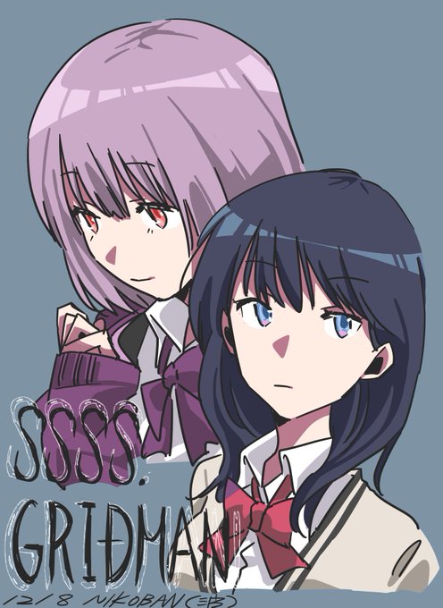 真顔のtwitterイラスト検索結果 古い順 真顔のtwitterイラスト検索結果 古い順