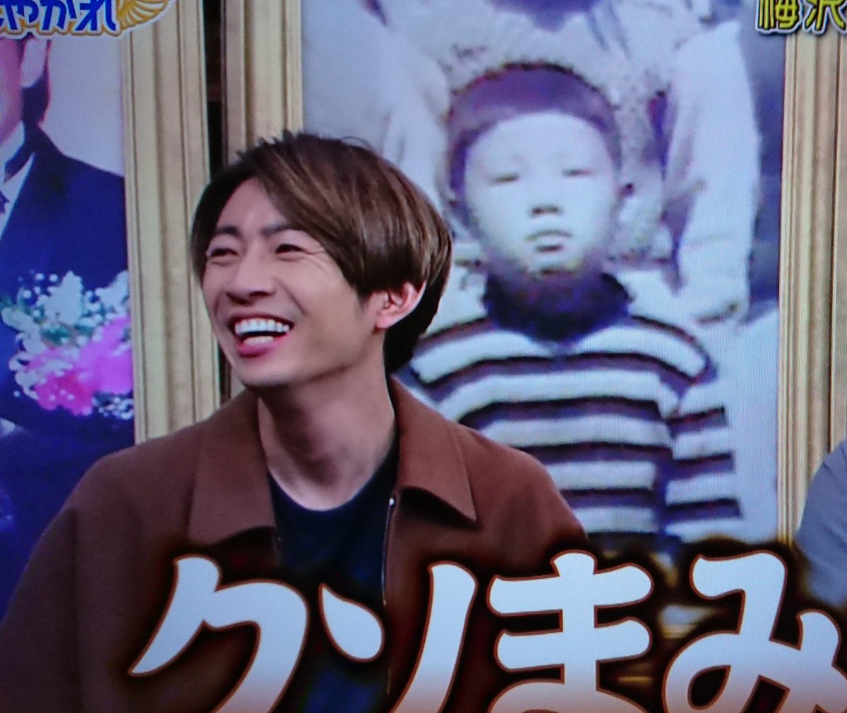 いろいろ 嵐 可愛い 画像 8529 嵐 磁石 可愛い 画像