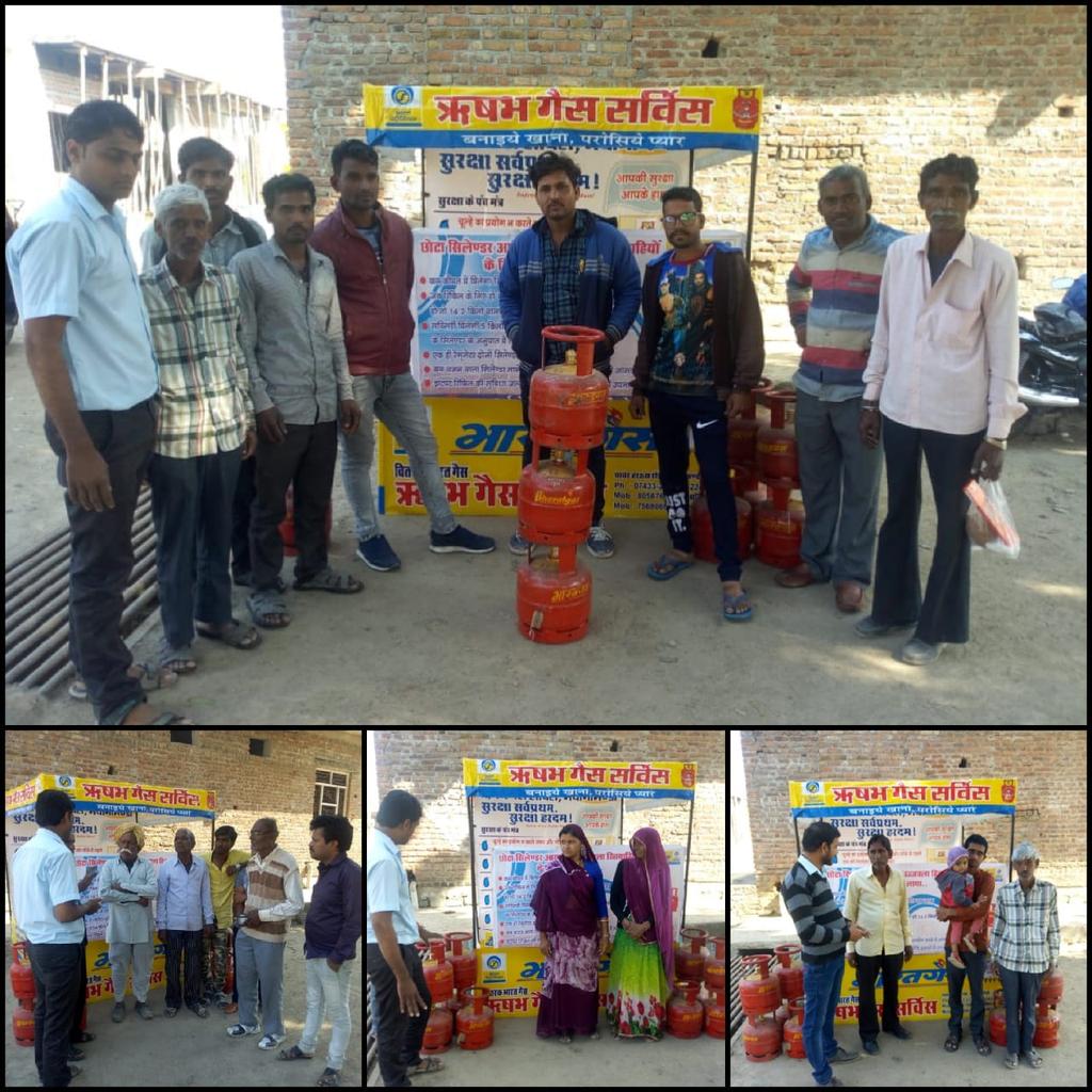 5 kg domestic swapping campaign today by Rishabh Gas Bhawanimandi distt.Jhalawar in AJMER Territory @SanjayChoubeys @BPCLLPG @PeethambarantT @ISrinivasRao2 @8singhi