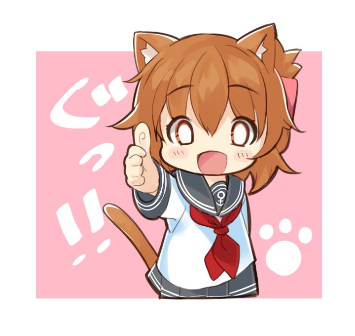 艦これ W و グッ 艦これ 電 繭咲悠 のイラスト