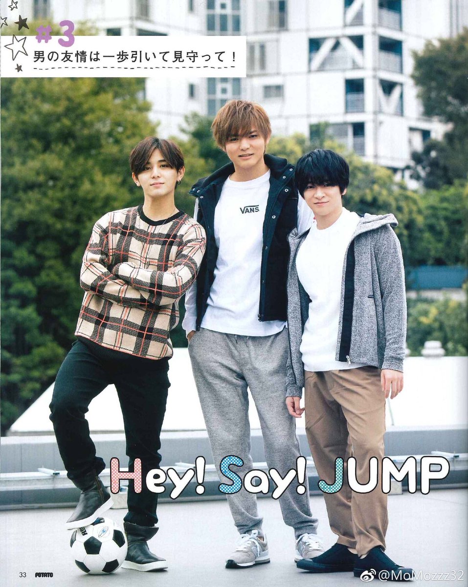 jasmine_jump's tweet photo. Hey! Say! JUMP 薮宏太
ブランド:ニューバランス
☆クラシック スニーカー
価格: 10,692円
カラー:グレー https://t.co/rgJgJK4gii