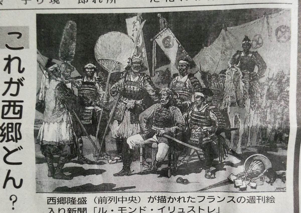 富重 浩生Hiroo Tomishige on X: 富重 浩生Hiroo Tomishige on X: