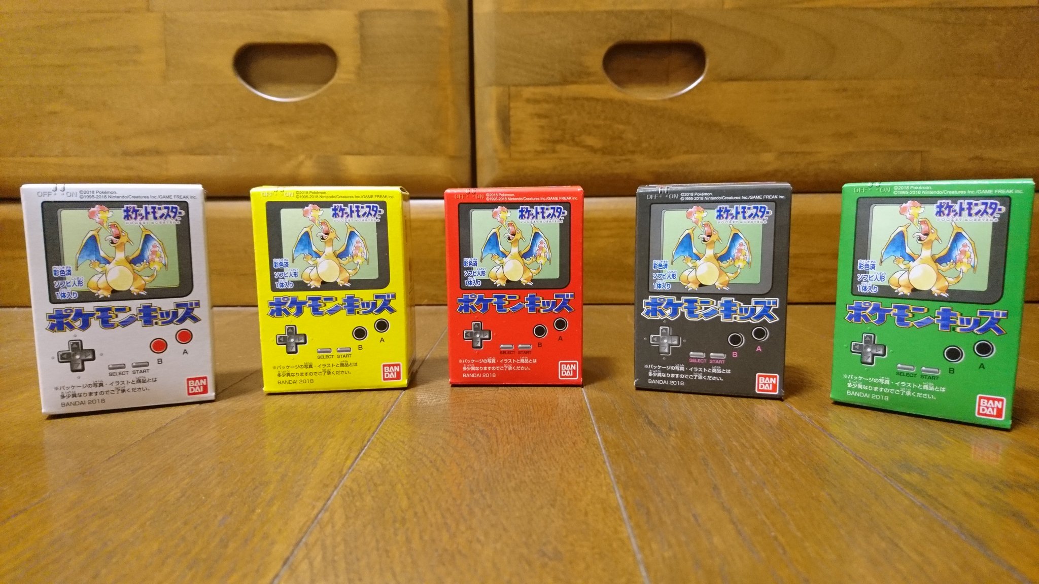 تويتر センジ على تويتر ゲームボーイだなあ すでに懐かしい ポケモングッズ ポケモンキッズ T Co Yfuc5hp0v4