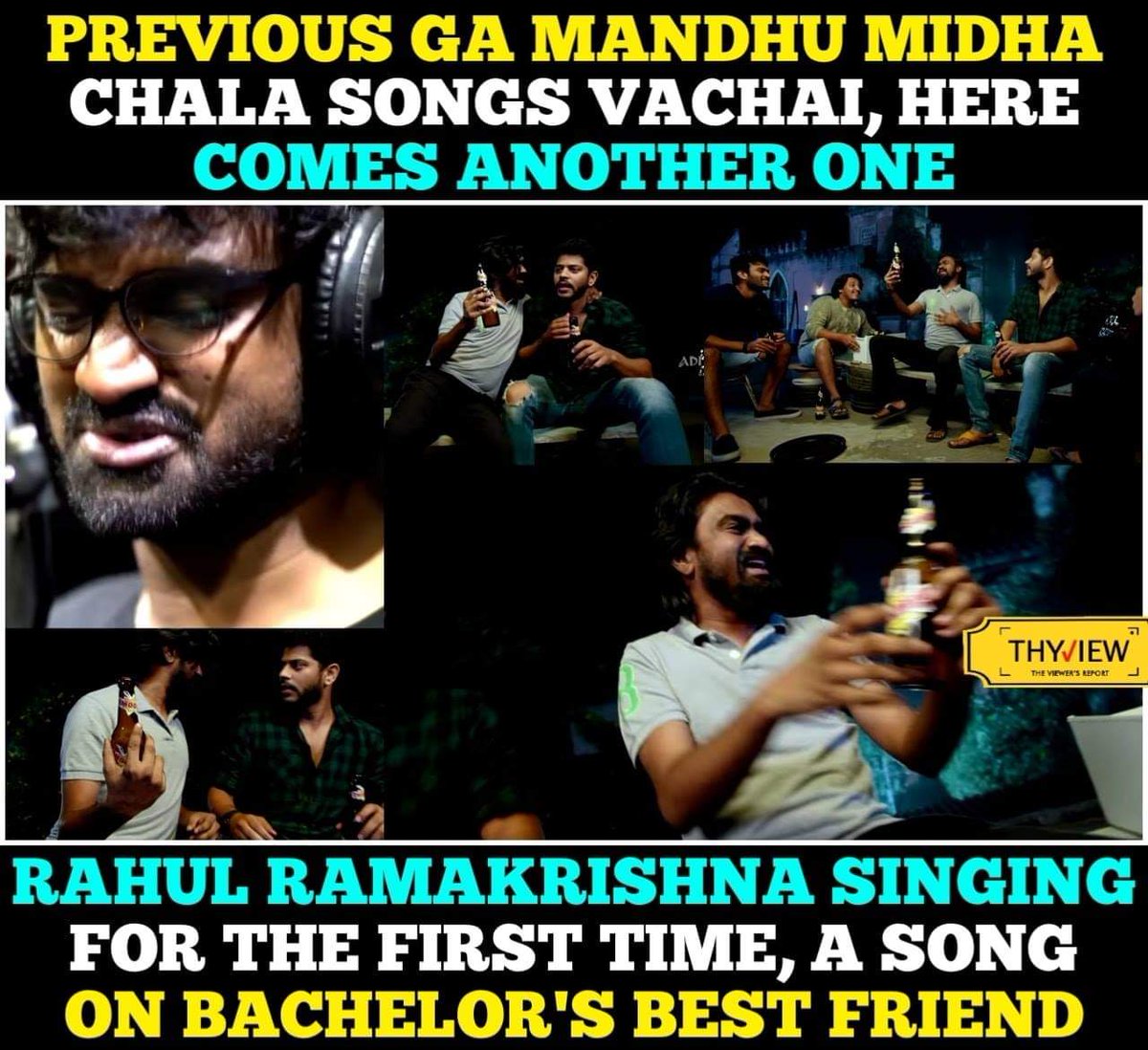 rahul ramakrishna husharu twitter rahul ramakrishna husharu twitter