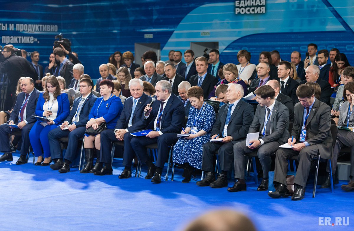 Итогом разрабатываемой госпрограммы «Развитие сельских территорий» станет качественное улучшение жизни людей

Запуск нового нацпроекта комплексного развития социальной сферы для сельских поселений обсудили на #ЕРсъезд

✅er.ru/news/175079/

#ЕдинаяРоссия #ЕР37 #Обновление