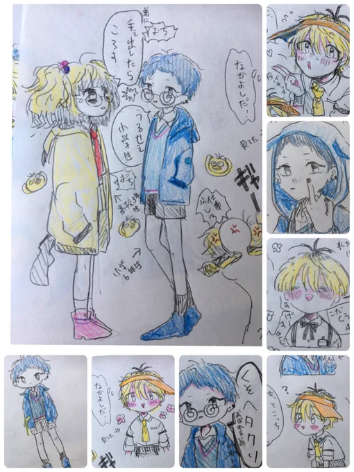 昔描いたポケモン擬人化の、ミミッキュとアシマリとコダックを気に入ってるからまた描きたい?? 