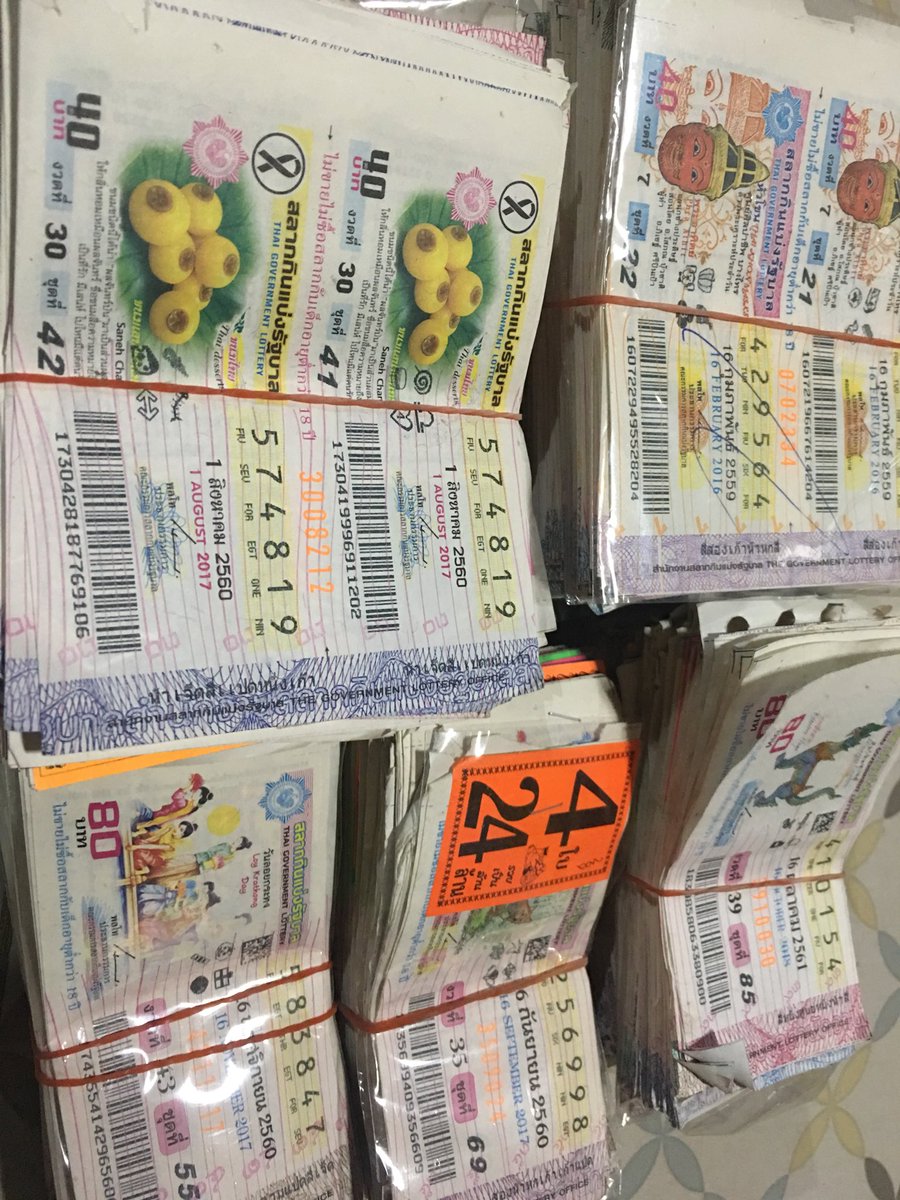 GentleMild tweet media