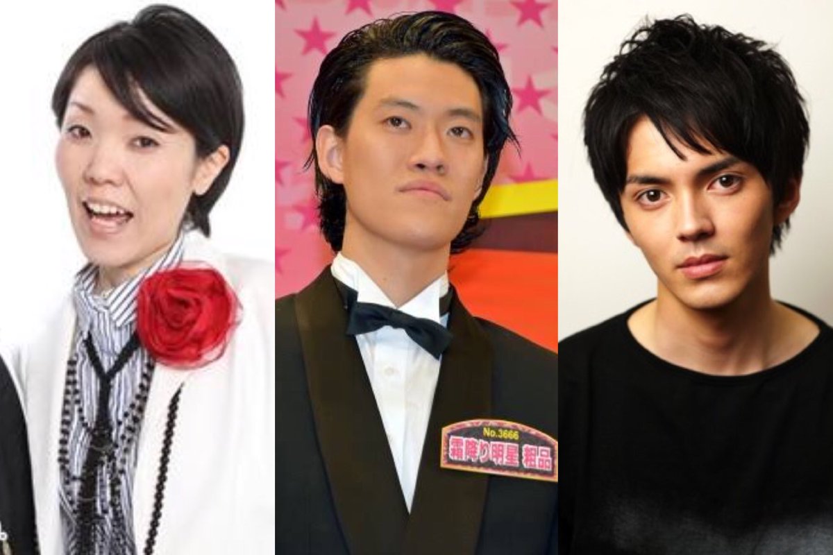 Funky6_s_s's tweet photo. 【関ジュ クリパ  12/8 夜】
MC 
龍太くんの似てる芸能人の話

丈｢あれ？もう1回見るとアジアン…｣
室｢誰がアジアンさんや！！似てへんわ！！💢｣
丈｢龍太くんこーして(ポーズさせる)…霜降り明星の粗品さん｣
室｢M-1取ってない！！(粗品さん風に)｣

室くん自身が似てると思う芸能人は林遣都 https://t.co/2O45mjUCLz