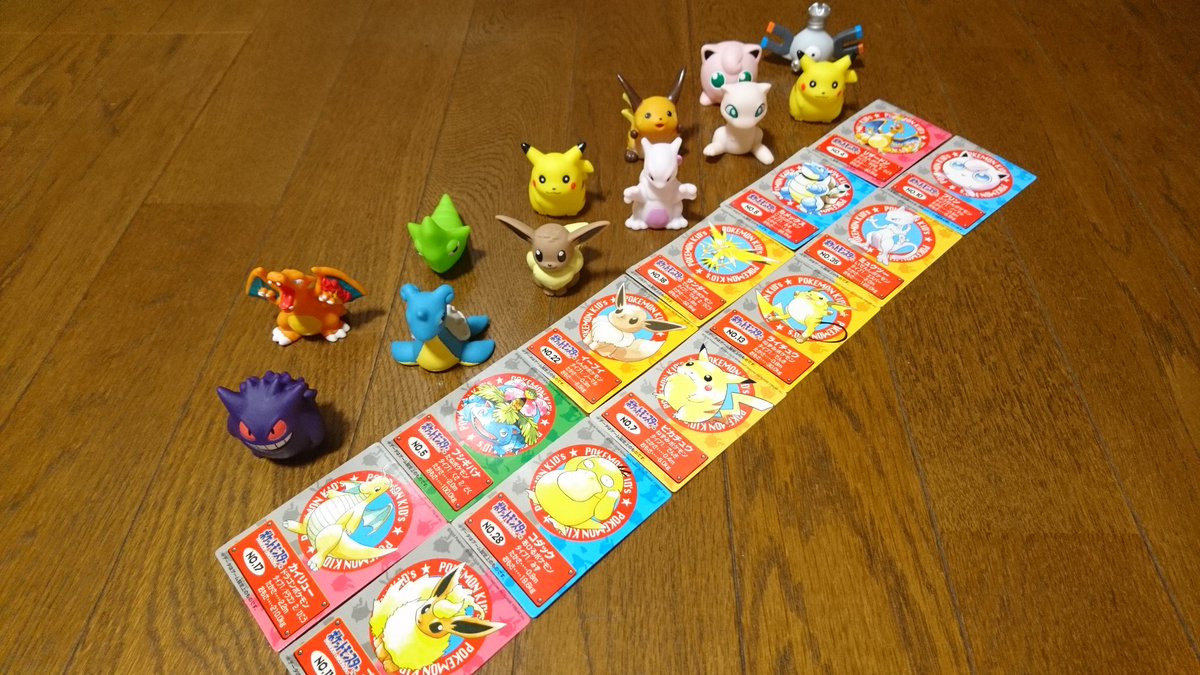 センジ この並び やっぱり懐かしいですね ポケモングッズ ポケモンキッズ センジ この並び やっぱり懐かしいですね ポケモングッズ ポケモンキッズ