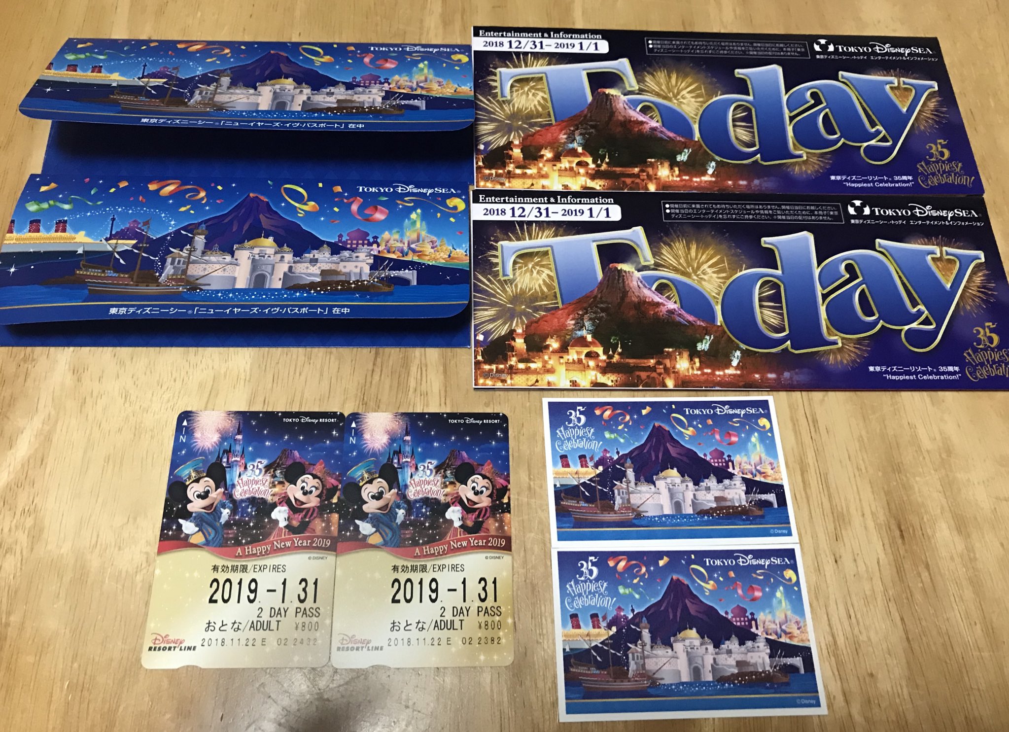 ぷりんひめ チケット届いたー ヾ O O ノﾜｧｰｨ ディズニーカウントダウン ディズニーシー ディズニーニューイヤーズイヴ T Co 9s4mdb6ep7 Twitter