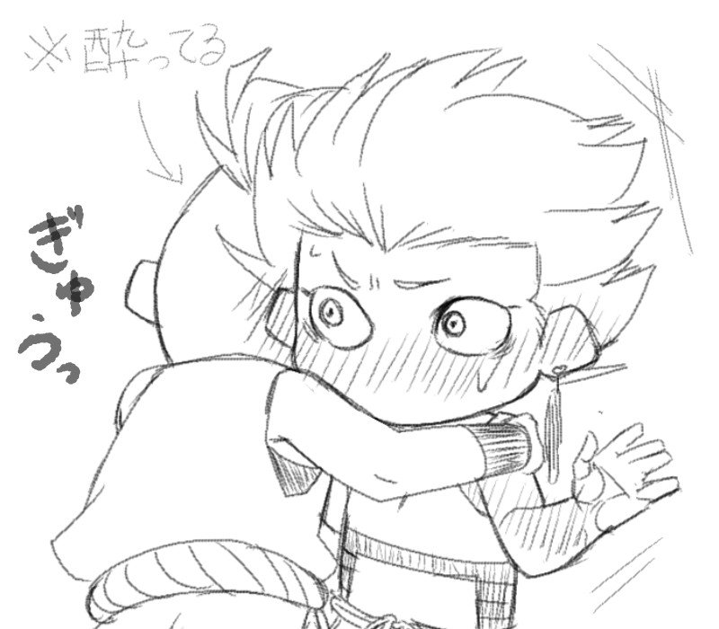 恋人や好きな人に無言で抱きつかれたときの手の行方