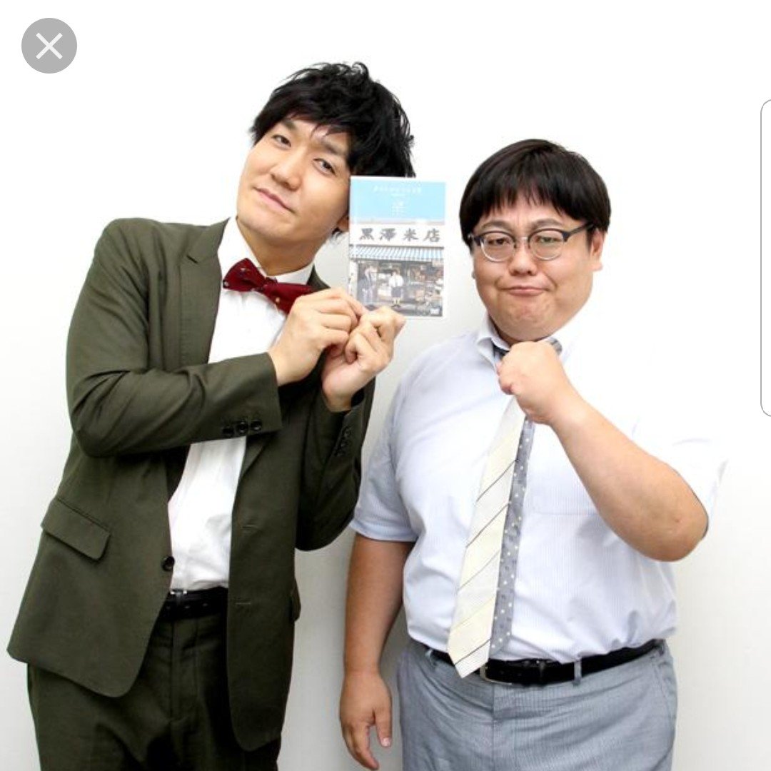 わ タイムマシーン3号の左の人とback Numberのボーカルの人にてない T Co Yexpssodyd Twitter