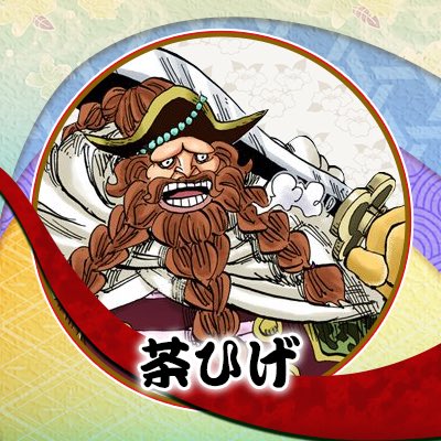 ワンピース】91巻 修正箇所、SBS、本編感想まとめ - posfie