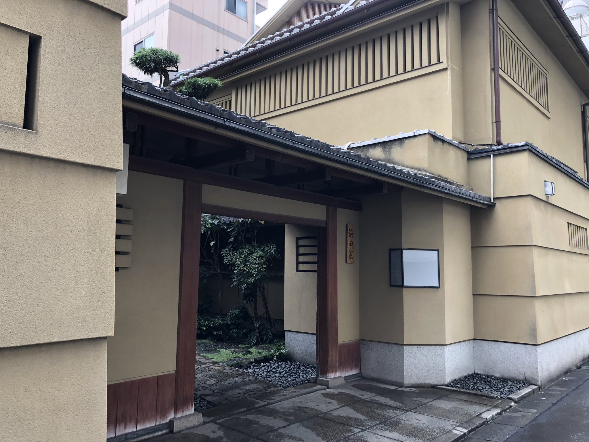 菅正剛 接待の高級料亭が判明 濱田屋の場所や4万円のコース料理を調査 はるママブログ