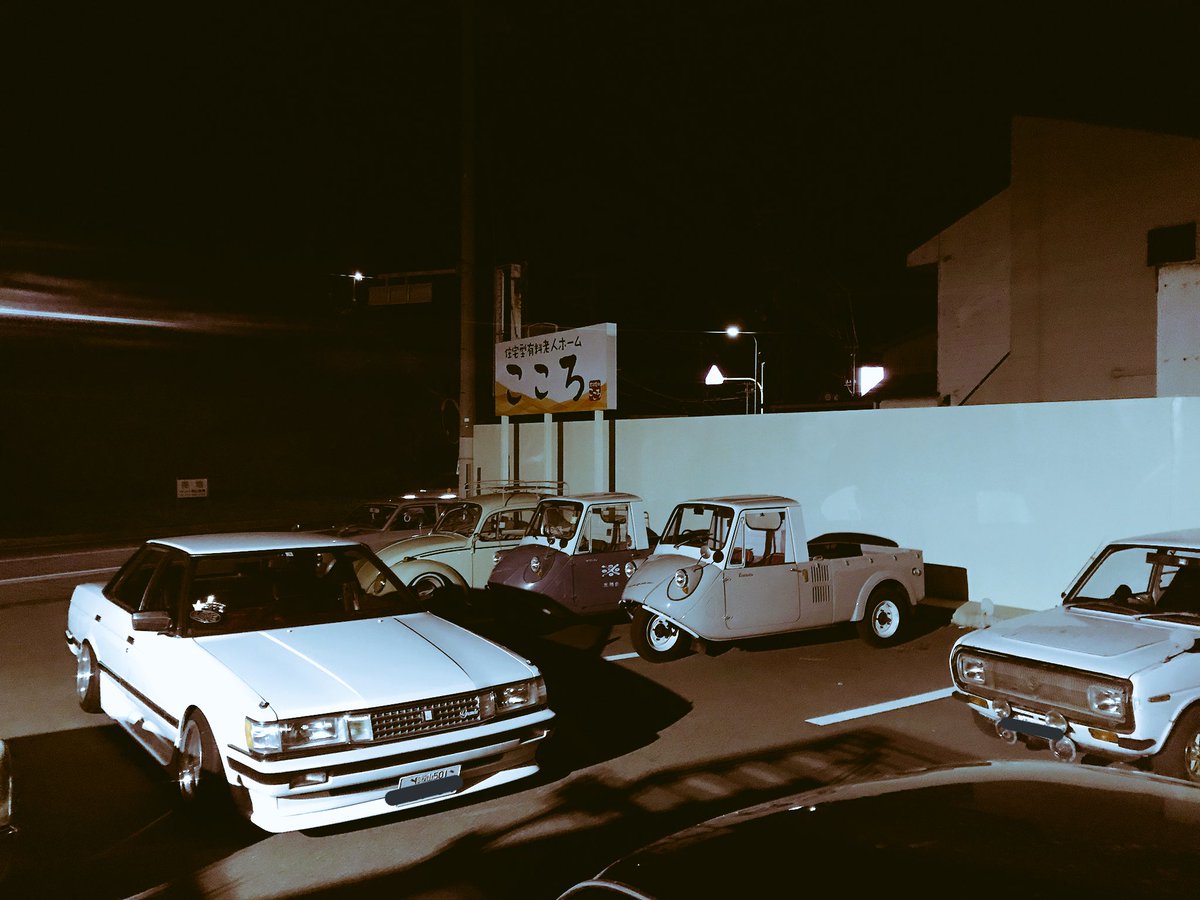 rican64499112's tweet image. 寒かったけど楽しかったわー🤧
お疲れ様でした！🙇