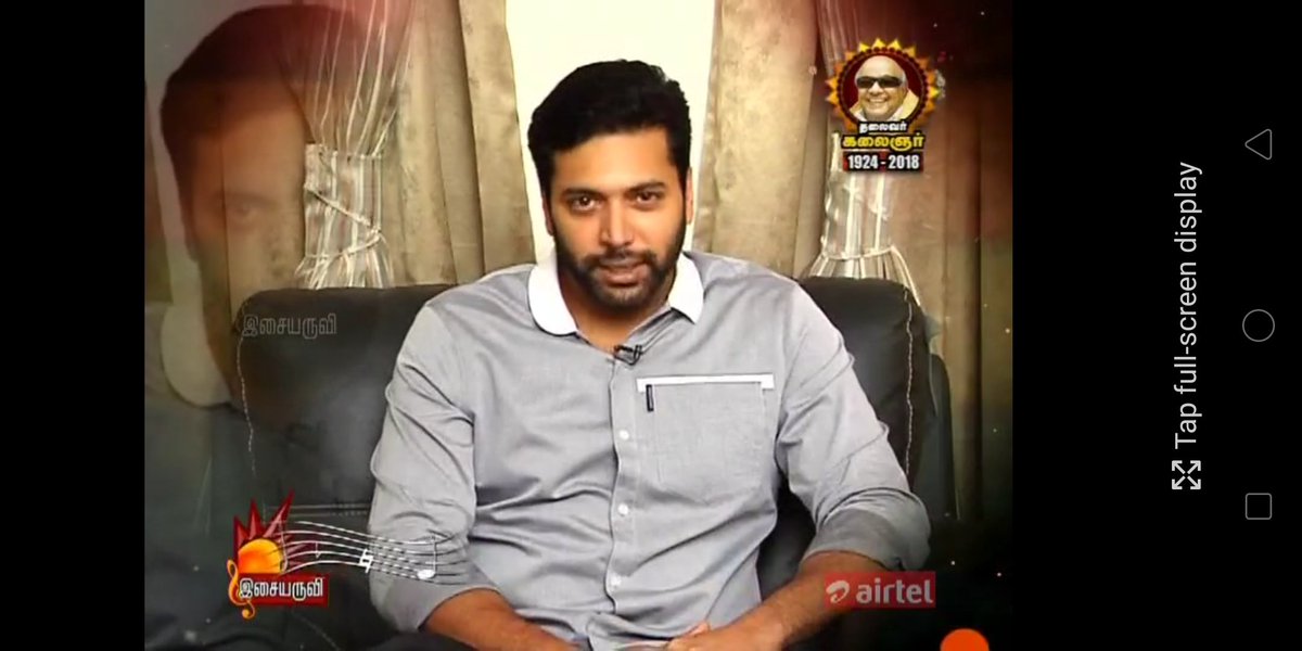 Isaiaruvi.net a to z