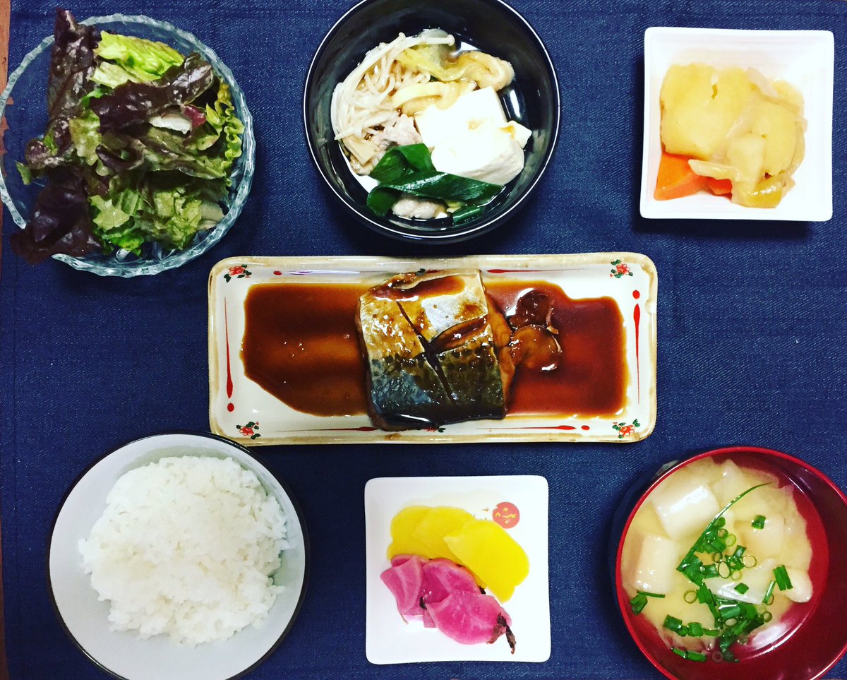 晩 今日 御飯 和食 の