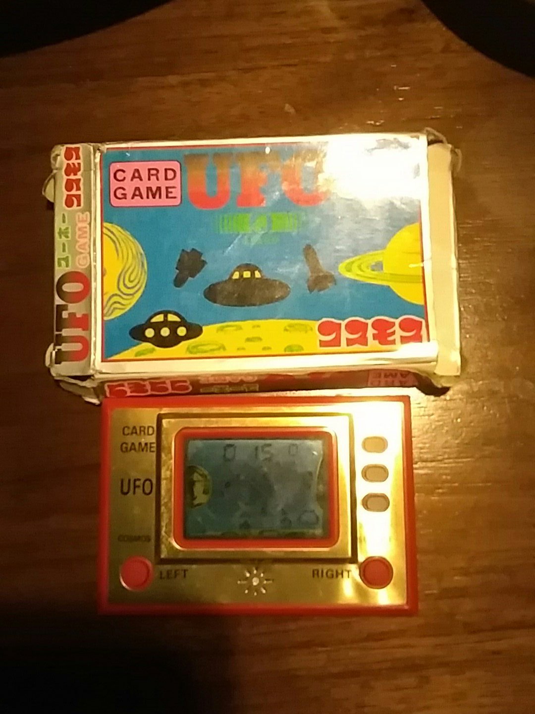 猛者(スーファミ電池交換担当並びにクルクルランダー) على X 