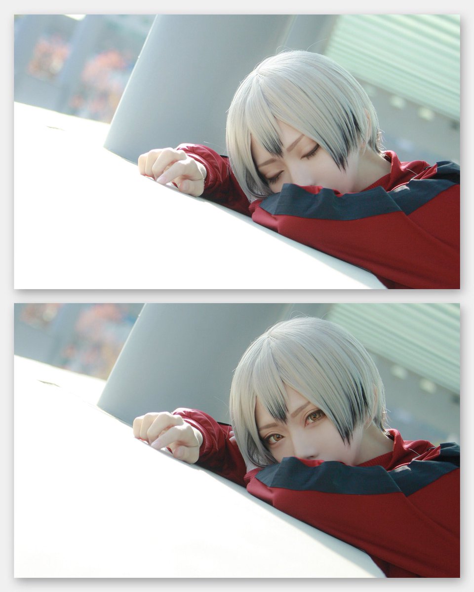 直販大セール ハイキュー!! 北信介 コスプレ adashop.ir