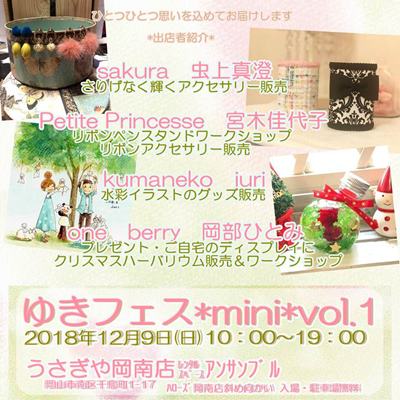 水彩イラストのtwitterイラスト検索結果 古い順