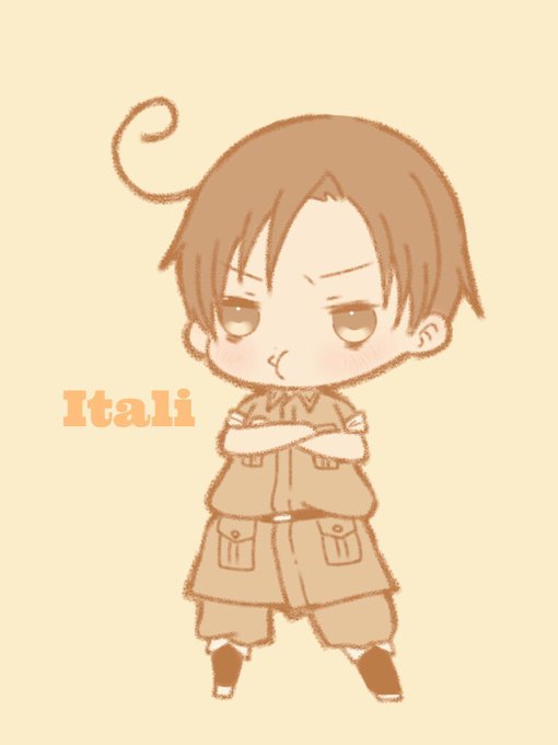 🍅
#ヘタリア
#ロヴィーノ・ヴァルガス 