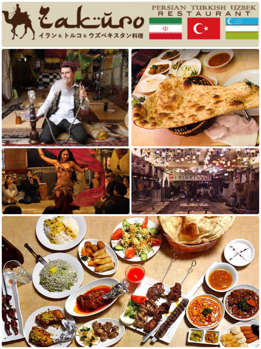 Persian Shops is Japan tweet media