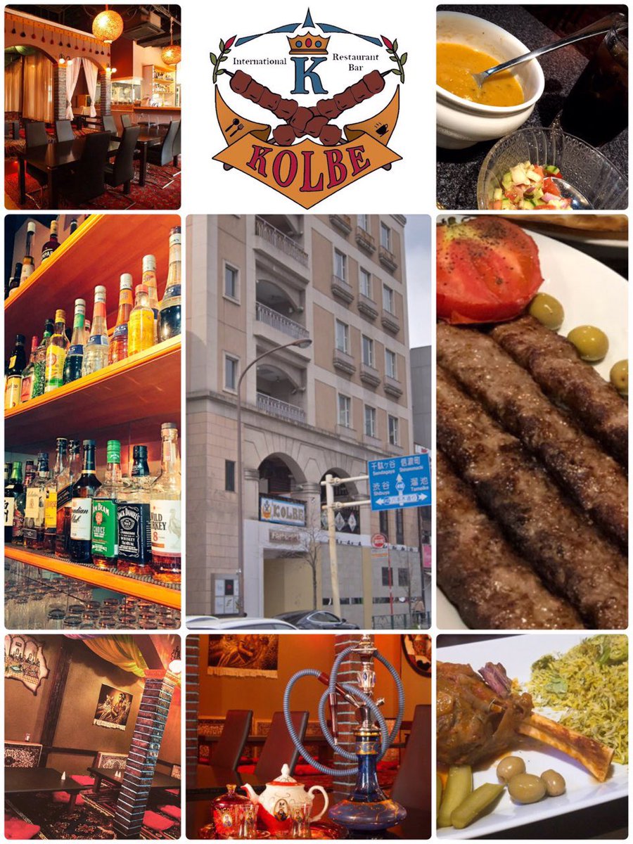 Persian Shops is Japan tweet media