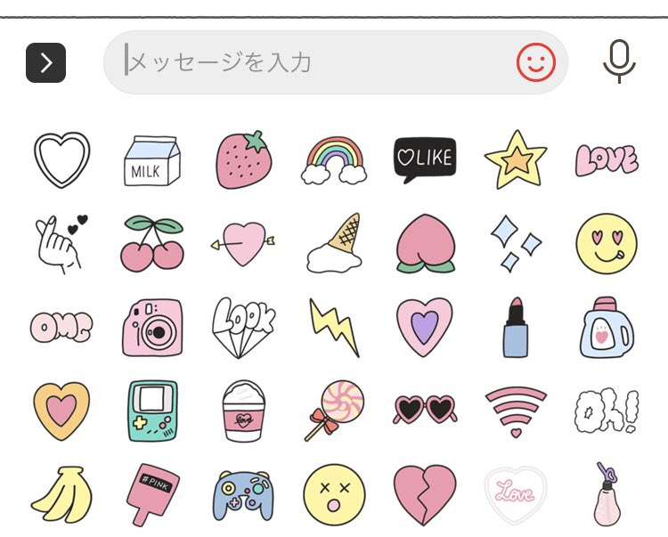 こはらなつ Twitter પર Line絵文字 新作が発売開始されました 韓国っぽくて使いやすい絵文字です ぜひ T Co 0qzsczcnww 韓国 韓国大好き 韓国好き 韓国旅行 Line絵文字 絵文字 Lineクリエイター Lineクリエイターズ絵文字 モウダ