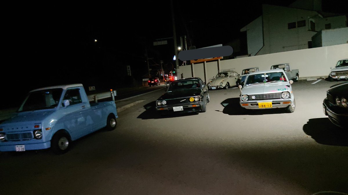 ami_55_neo_R_2's tweet image. ナイトミーティングお疲れ様でした👍