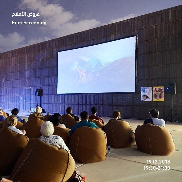 #Warehouse421 has partnered with @CinemaAkil to bring you ‘Herstory: Film and the Arab Woman’, a season of contemporary films made by, for, and about, Arab women. Visit warehouse421.ae for full details on upcoming screenings.