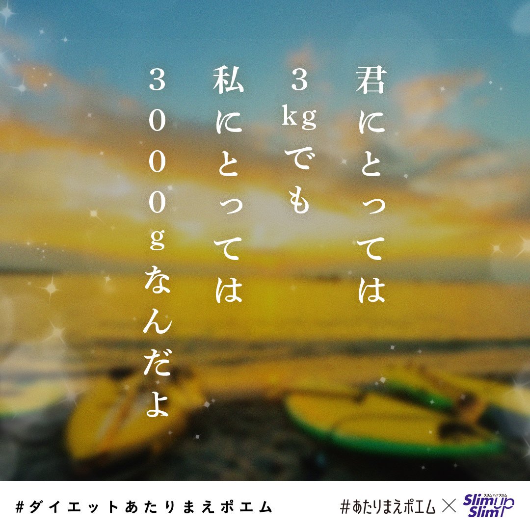 なんj おんj迷言集 3 風吹けば名無し O 15 06 06 土 36 06 35 Id Rw1ahngd この子って髪長いから可愛く見えるだけでショートにしたら髪短くなりそう