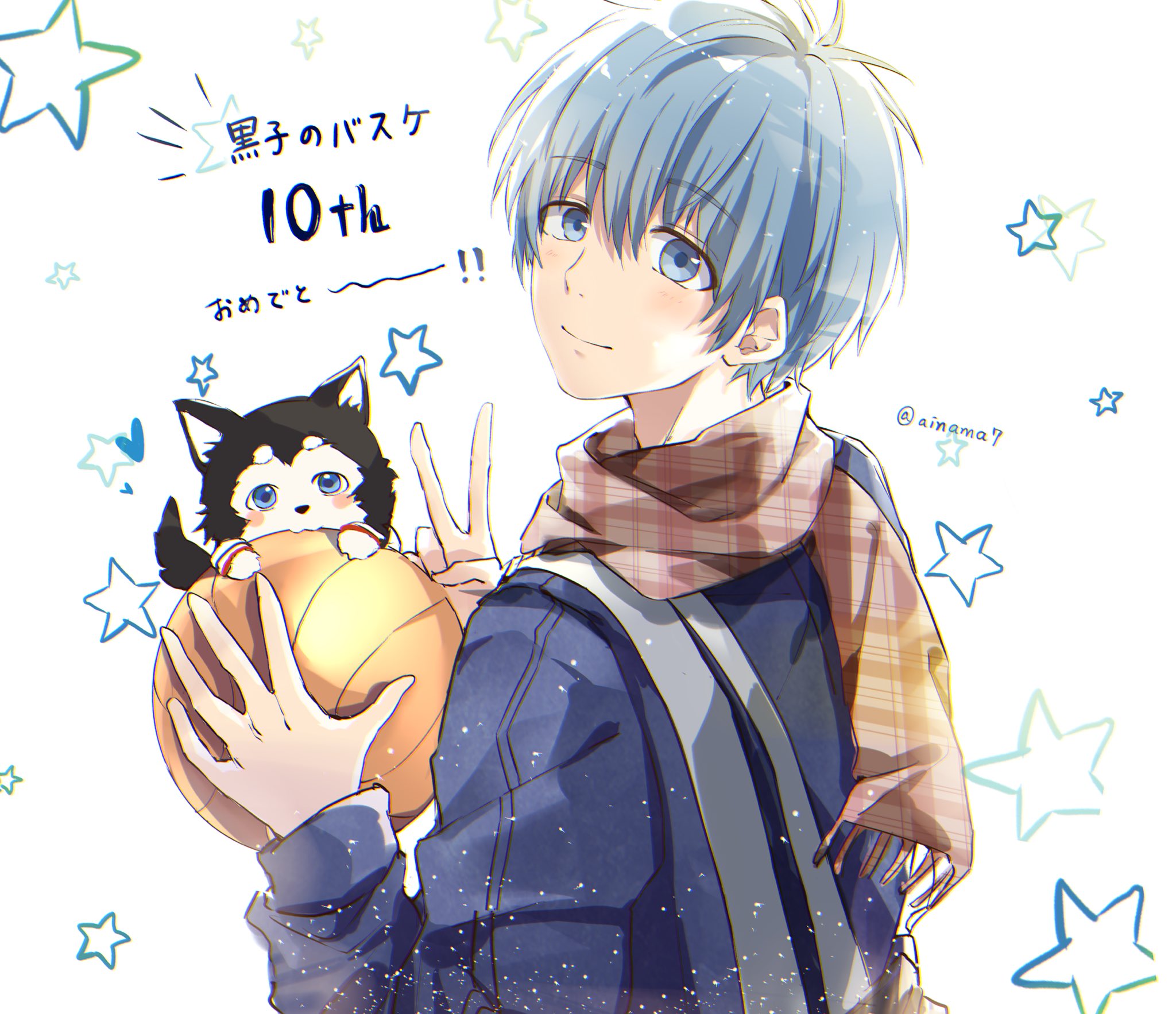 白晔 Baibaiye Twitter