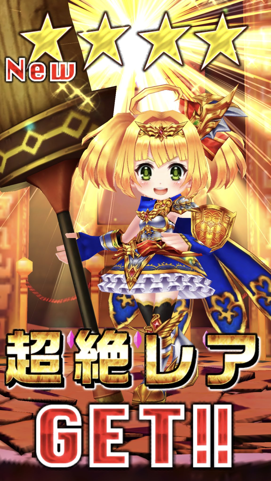 تويتر お香 على تويتر 白猫プロジェクト ソアラ狙いで１日一回無料単発引いたらソアラきちゃった٩ ᐛ و 即武器も交換しました ありがとうございました 白猫プロジェクト 白猫 凱旋ガチャ 無料ガチャ ソアラ 転職勇者 T Co Mukir1ydhy