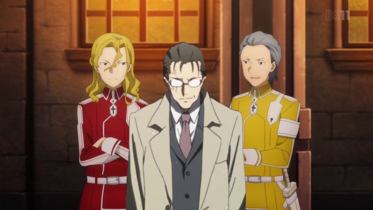 ツィクゥワブ Alicization Saomad製作者 ライオスとウンベールの間に須郷を置いてみたらブルゾンちえみ With Bみたいになった Sao Anime ツィクゥワブ Alicization Saomad製作者 ライオスとウンベールの間に須郷を置いてみたらブルゾンちえみ With Bみたいになった Sao Anime