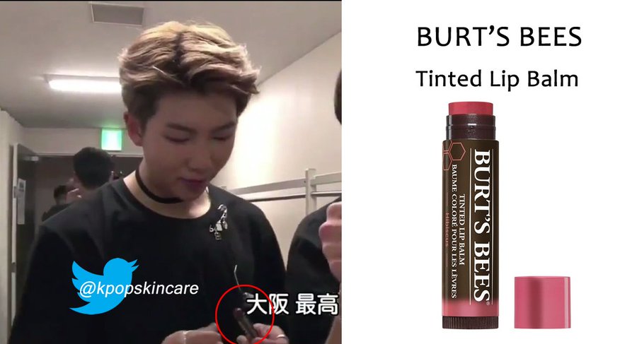 Btsメンバー愛用リップクリーム情報 Btsファンのゆるゆるブログ