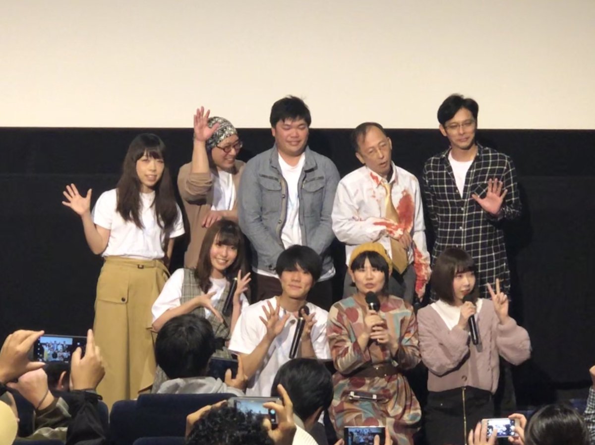 上田慎一郎 Shinichiro Ueda Twitter ನಲ ಲ 恋する小説家 こんぷれっくす コンプレックス 舞台挨拶回 大盛況 ほんまに良かった ずっと孤軍奮闘してきてくれた岡本さん 血まみれのワイシャツを纏い劇場へ通い続けてくれた岡本さん その岡本さんが沢山の