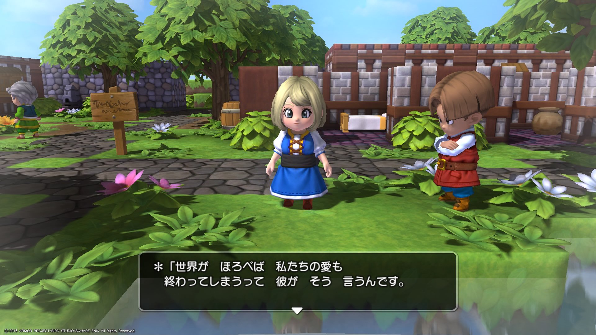 Uzivatel マリィ Na Twitteru ドラクエビルダーズ2 ビルダーの書 の文字 1枚目 ビルダーズ２ 2枚目 ビルダーズ１ 3枚目 １と２の比較 本と看板の文字が一部同じに見えます ドラクエビルダーズ2 Dqb2 ドラクエ文字解読 T Co 0o9hr9geqq Twitter