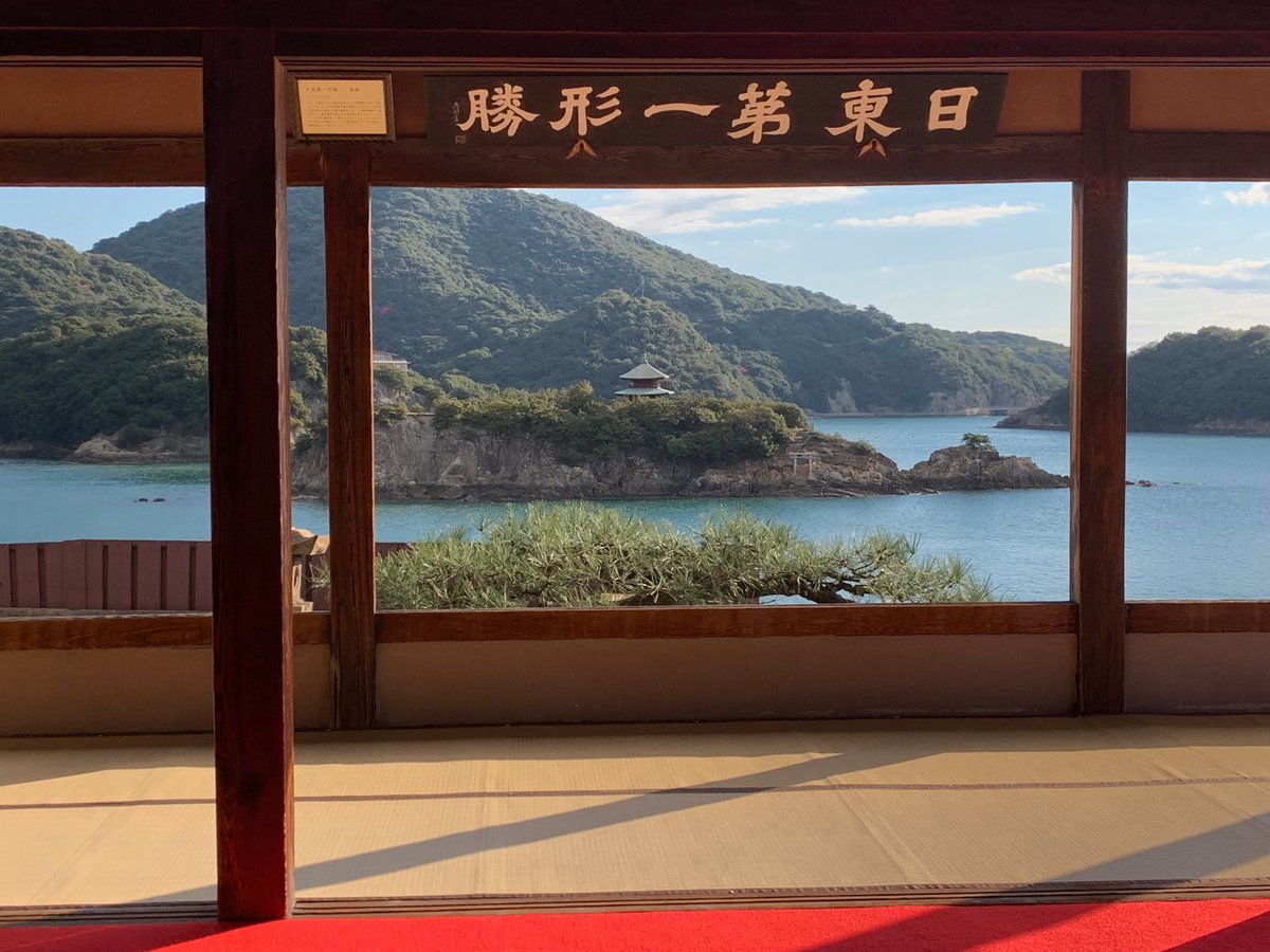 奇太郎 tweet media