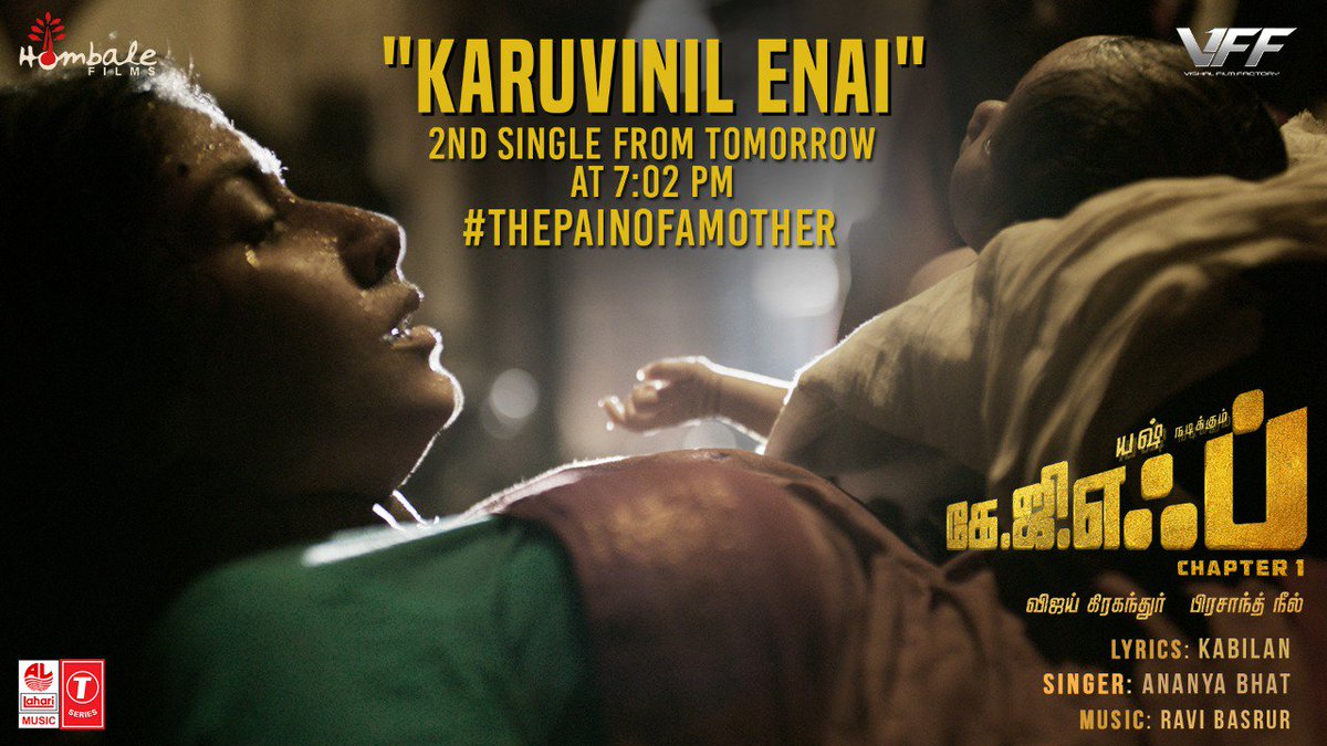 Karthik1423's tweet photo. 2nd single from tomo "Garbadhi" #ThePainOfAMother @TheNameIsYash @hombalefilms @VKiragandur @SrinidhiShetty7 @prashanth_neel @bhuvangowda84 #RaviBasrur. A lovely soothing number by Ananya Bhat. Tomo @LahariMusic at 7.02PM https://t.co/UkObkhz4XO