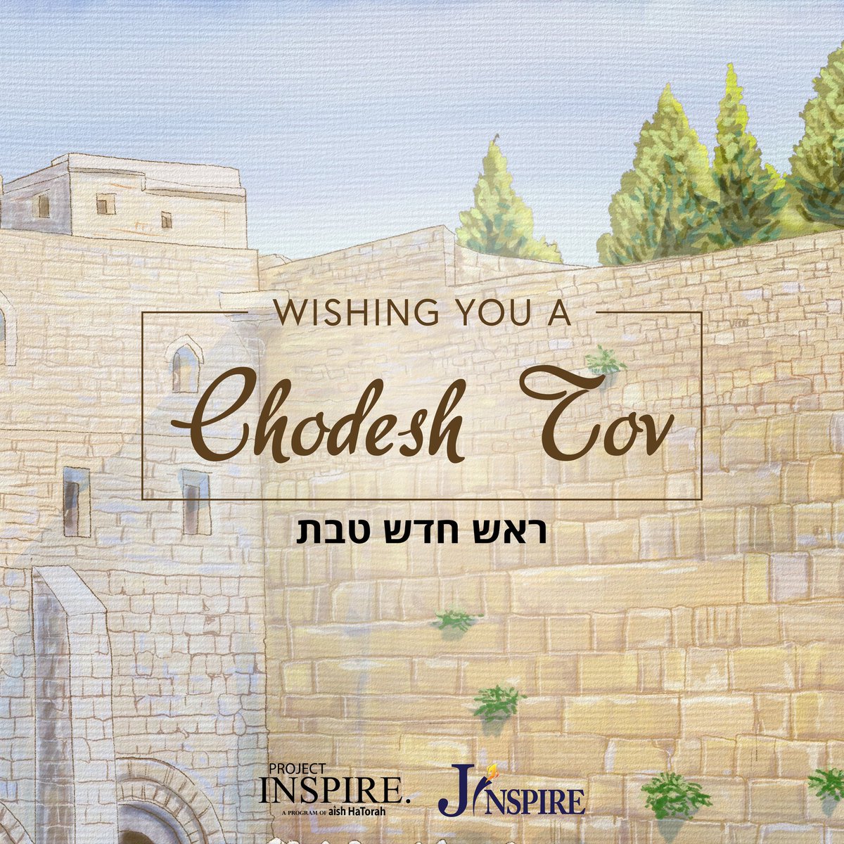 Jinspire_'s tweet photo. Happy Chanukah and a Chodesh Tov!

https://t.co/6m8a1UaRQK

#RoshChodesh #Teves #Chanukah #Chanukah2017 #latkes #donuts #kotel #israel #miracles #inspire #Jinspire #Projectinspire https://t.co/S1Weuuq9yt