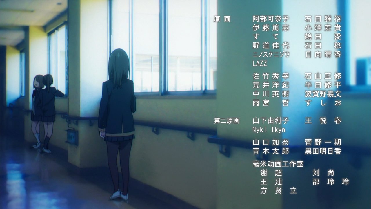 Animeblue Ssss Gridman 05 Ssss Gridman T Co K7odwyx41b Twitter