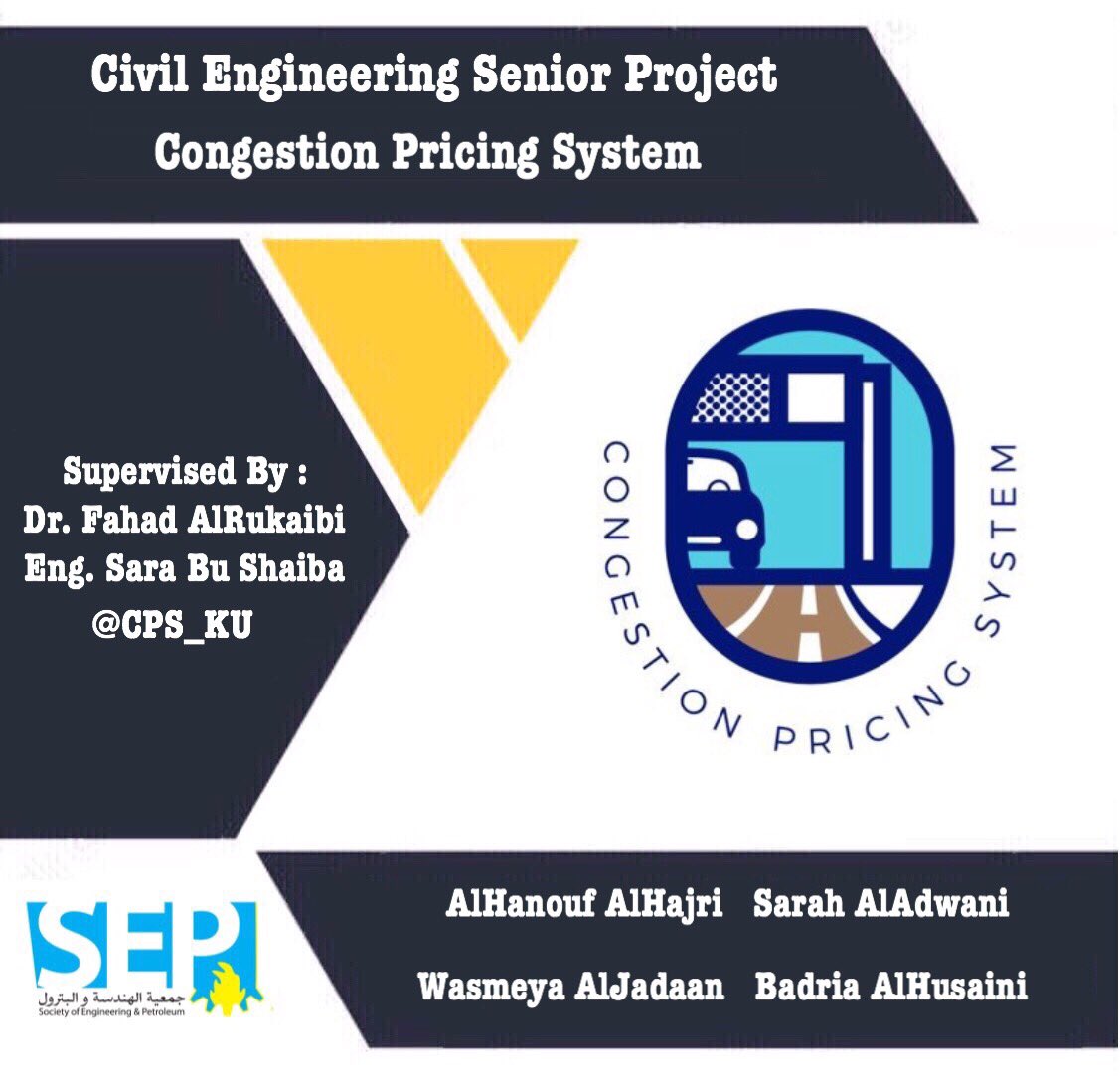 SEP_ku's tweet photo. Follow &amp; Support Civil Engineering Senior Project:

@CPS_KU

 #SEP_CE https://t.co/7iVb5EDikB