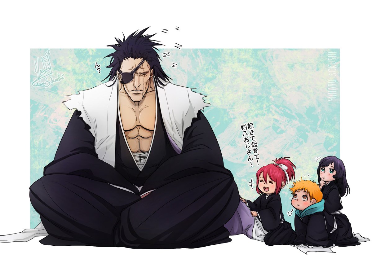 Miharu Sokushi Twitterissa Ichika Kazui And Nemuri Want To Have Fun With Uncle Kenpachi Wake Up Wake Up Kenpachi Ojii San Please Add My Name If You Share My Work On Other Sites Miharu Sokushi Twitterissa Ichika Kazui And Nemuri Want To Have Fun With Uncle Kenpachi Wake Up Wake Up Kenpachi Ojii San Please Add My Name If You Share My Work On Other Sites