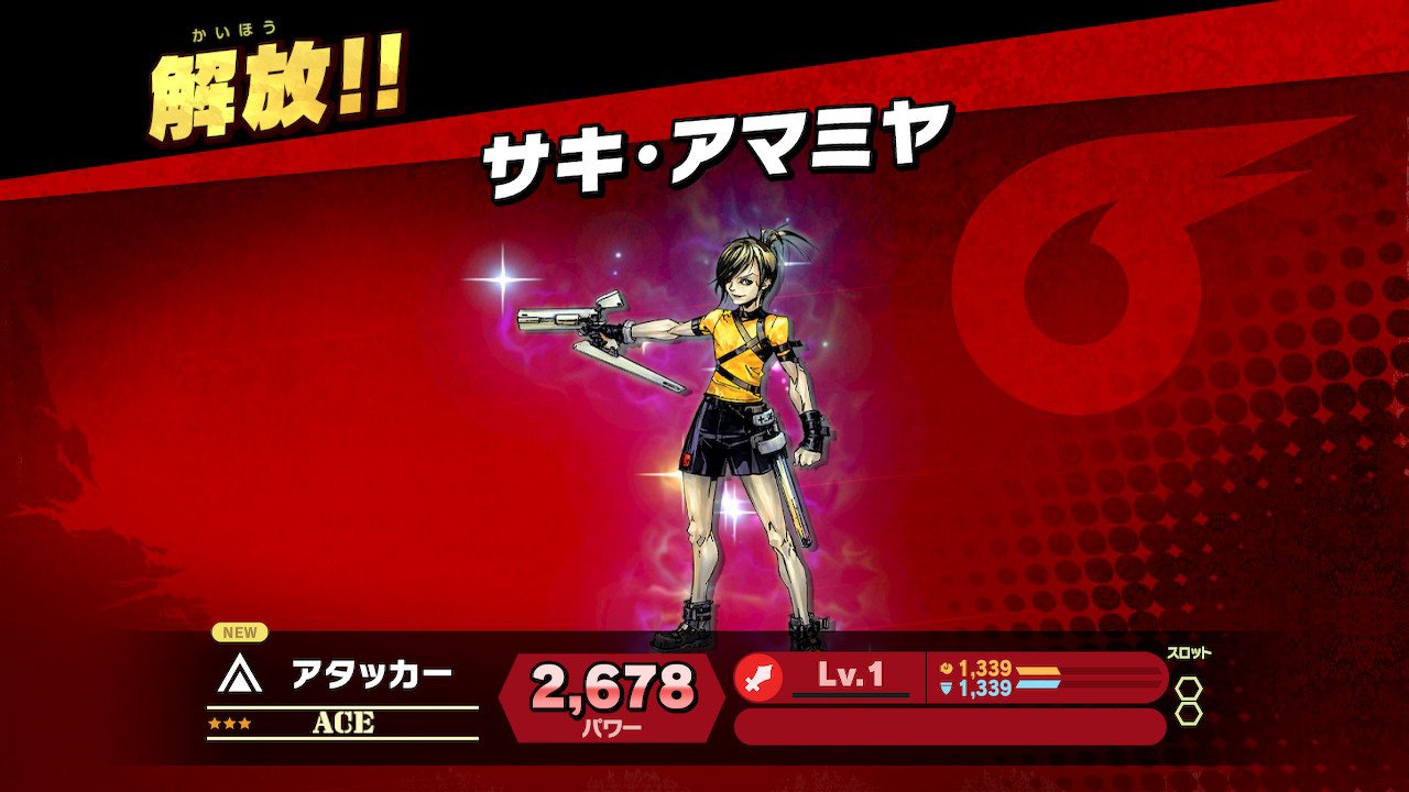 ぼっち No Twitter サキ アマミヤ 罪と罰 ですよ トレジャー ですよ奥さん スマブラsp Smashbrossp Nintendoswitch ぼっち No Twitter サキ アマミヤ 罪と罰 ですよ トレジャー ですよ奥さん スマブラsp Smashbrossp Nintendoswitch