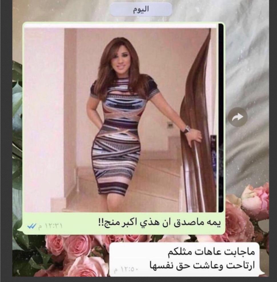 فكرة جيدة وفكرة سيئة tweet media