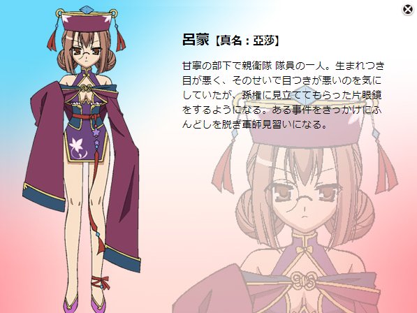 厨のtwitterイラスト検索結果 古い順 厨のtwitterイラスト検索結果 古い順