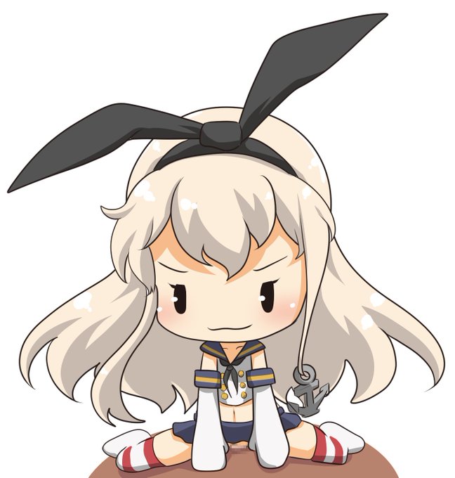 いかがわしいの 