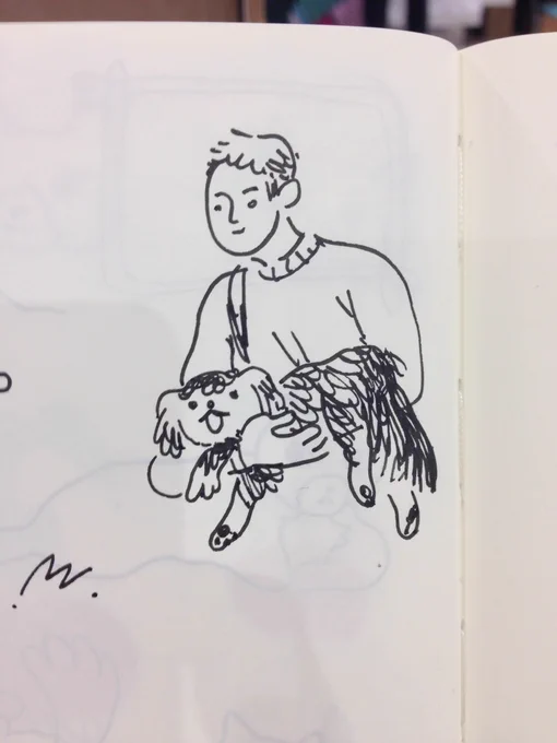 Seen at the show: pup in arms 